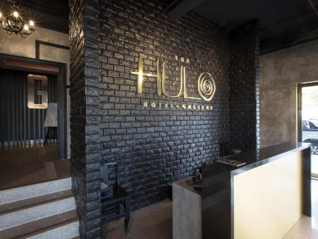 The Hulo Hotel & Gallery Kuala Lumpur Eksteriør bilde
